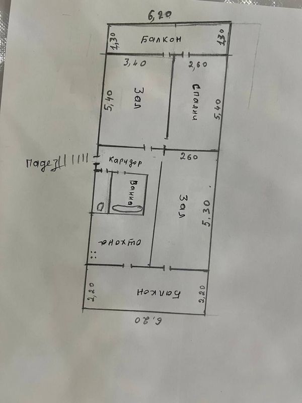 Chilonzor 3 xona 3 qavat 78m² 69000