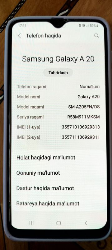 Samsung galaxy A 20 Догаворная