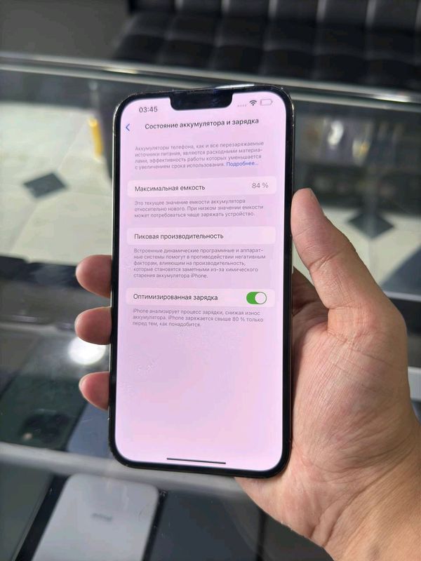 iphone 13pro max iphone 13pro max