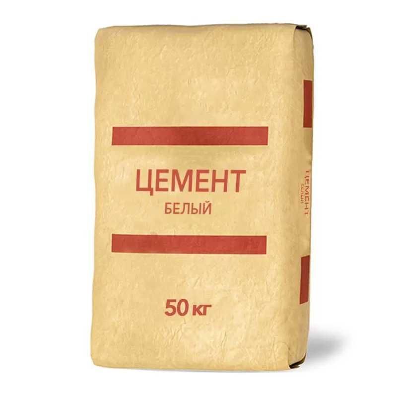 Цемент, Sement, Cement