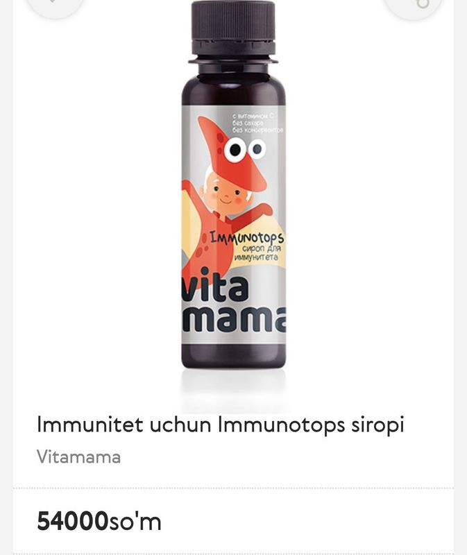 Siberian wellnes Vita mama sirobi