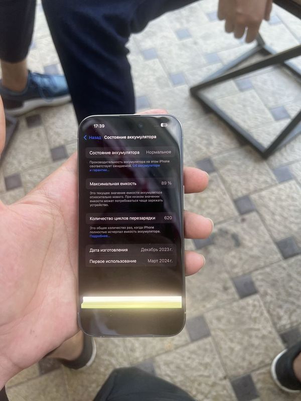 Iphone 15 pro 128gb Iphone 15 pro 128gb