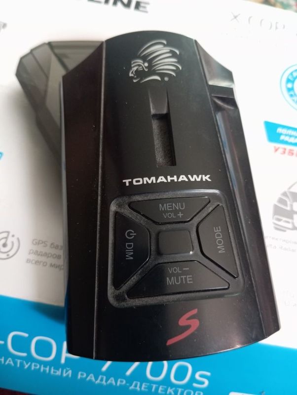 Radar Tomahawk S