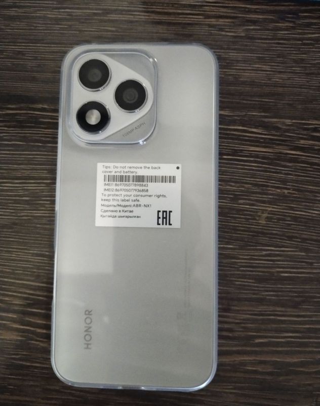 Honor 400 lite 5g Honor 400 lite 5g