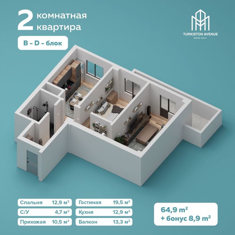 Купите квартиру на выгодных условиях рассрочка 38 месяцев взнос 15%