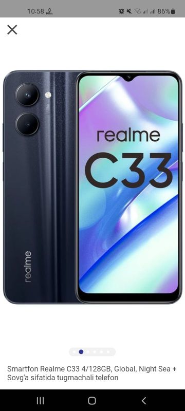 Realme c33 коробка документ