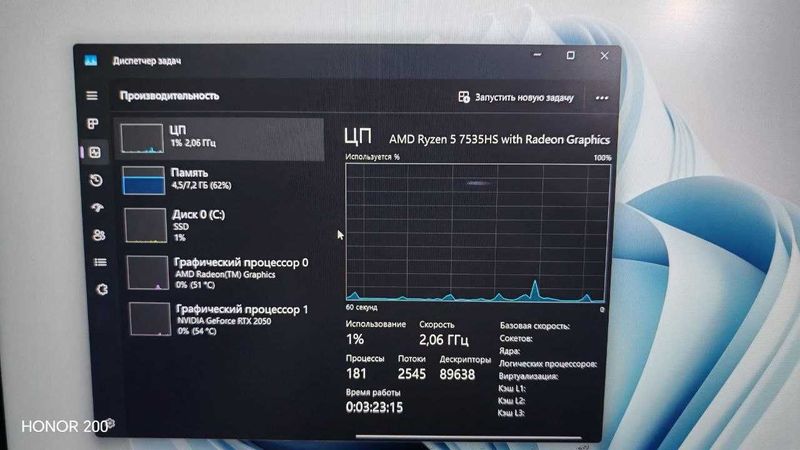 HP victus 15 ryzen 5 rtx 2050 HP victus 15 ryzen 5 rtx 2050