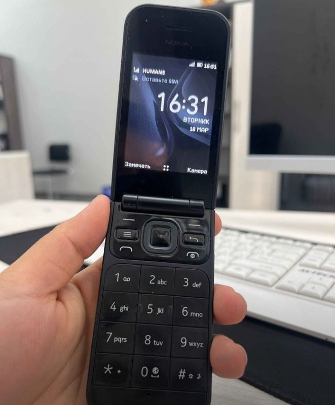 Telefon Nokia 2720 Telefon Nokia 2720