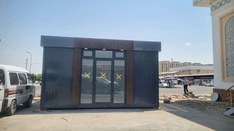 Кучма дукон сотилади Кучма дукон сотилади