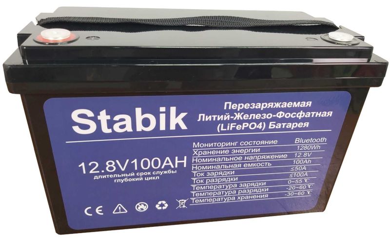 Аккумуляторы литые железо фосфатные Stabik 12v100ah