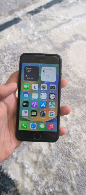 Iphone 7 32gb sotiladi Iphone 7 32gb sotiladi