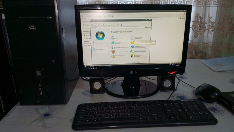 Kompyuter sotiladi