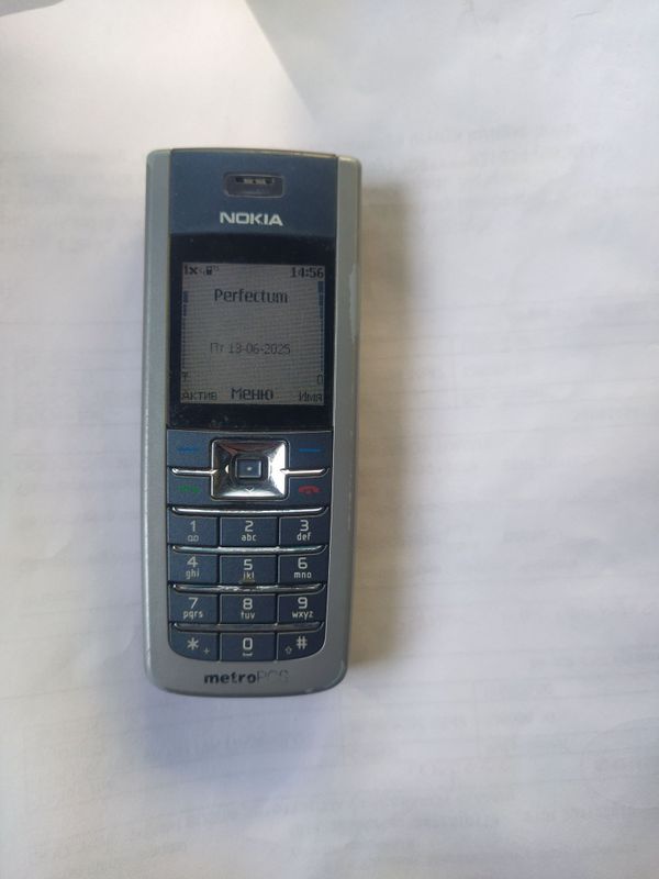 Perfectum Mobile NOKIA 6235 Perfectum Mobile NOKIA 6235