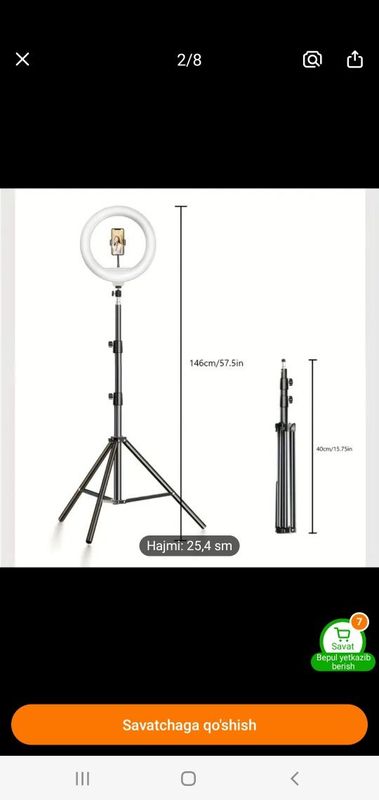 Lampa video uchun Лампа