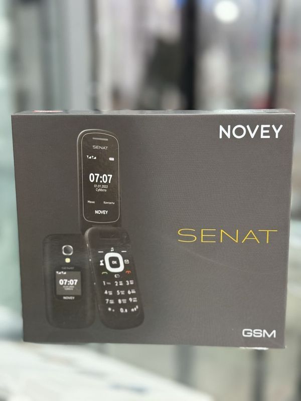 Novey SENAT -qulay va ishonchli telefon!