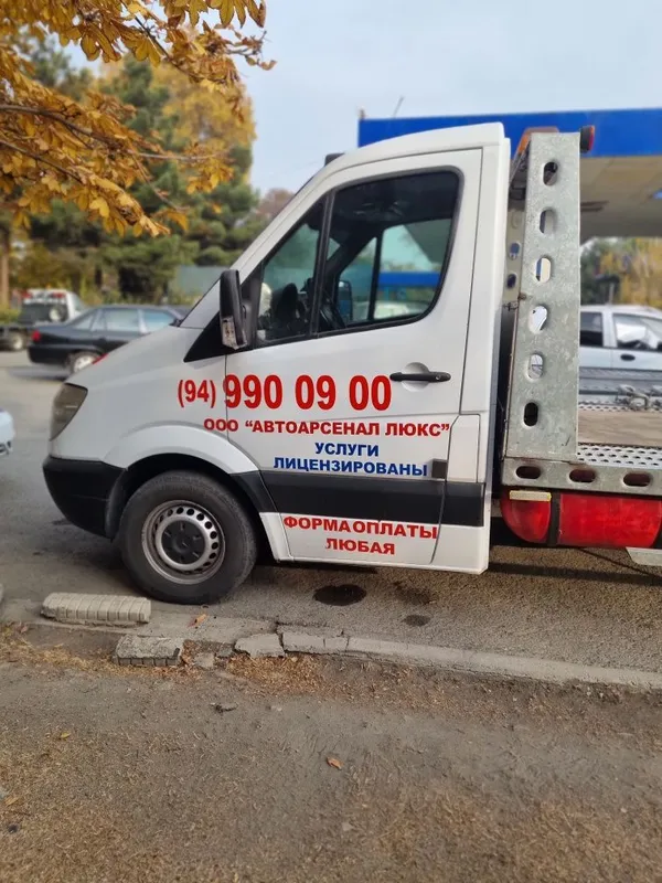 Продаю Эвакуатор Мерседес Спринтер 112матор