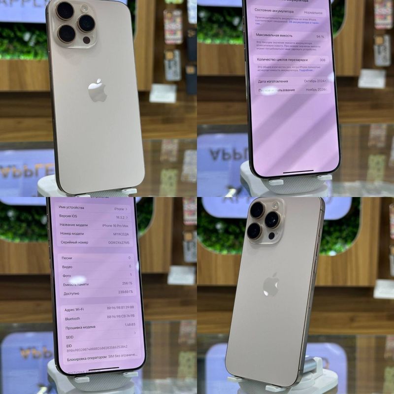 halol nasiya telefon cqarb beramz halol nasiya telefon cqarb beramz