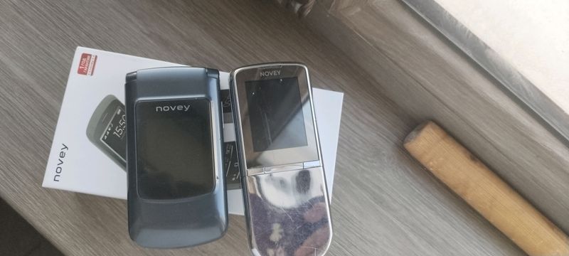 телефоны продам кнопачные телефоны продам кнопачные