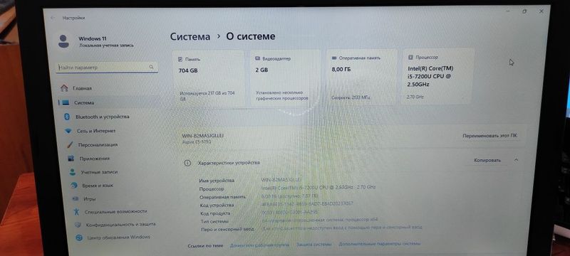 Ноутбук acer в идеальном состоянии Ноутбук acer в идеальном состоянии