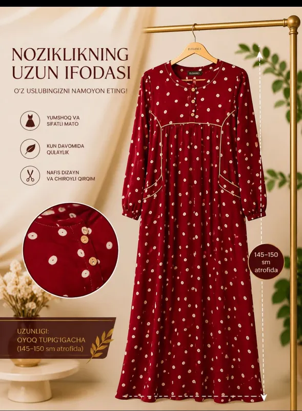 Advertisement - Cover Photo