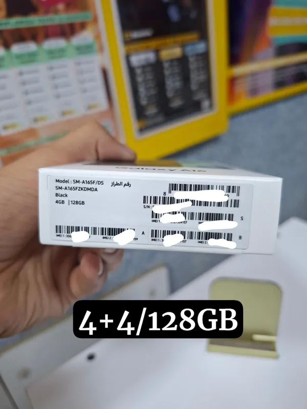 Samsung A16 4+4/128GB Samsung A16 4+4/128GB
