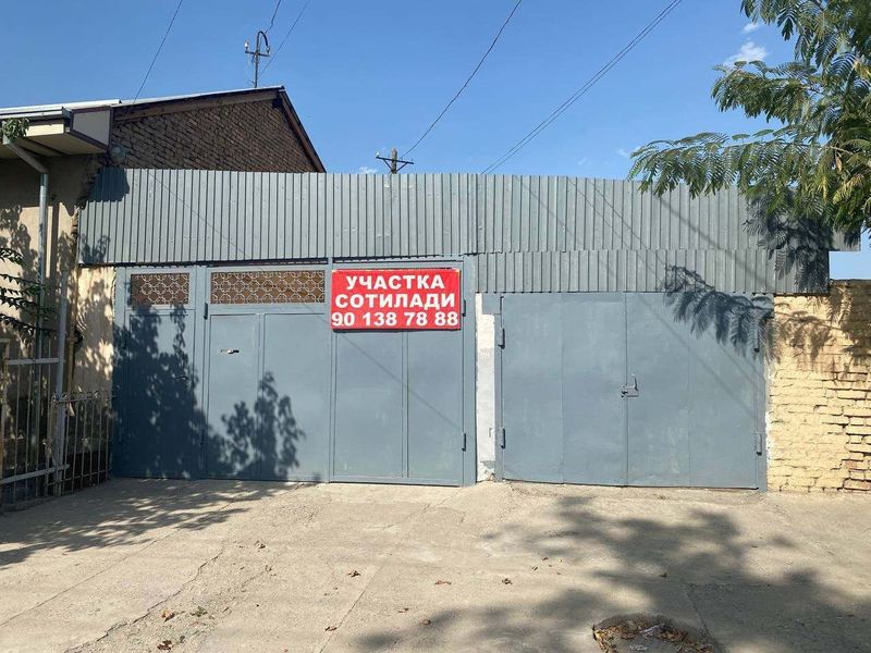 Срочно меняю на деньги Срочно меняю на деньги