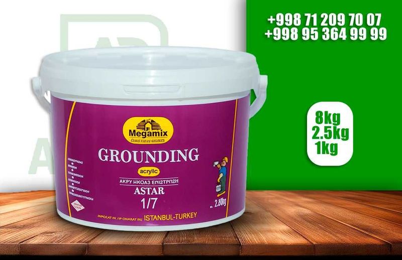 Megamix Grounding Astar / Gruntovka / akril grunt / Грунтовка / грунт