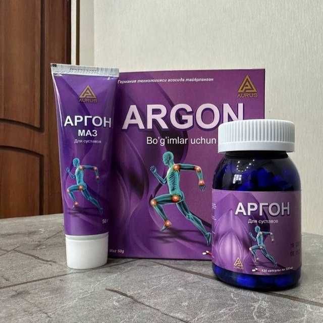 Argon dorisi sotiladi Argon dorisi sotiladi