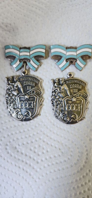 Серебреные медали Серебреные медали