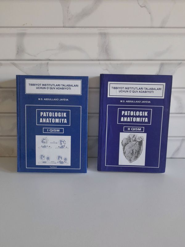 Kitob. Patalogik Anatomiya 1-2-qism. Kitob. Patalogik Anatomiya 1-2-qism.