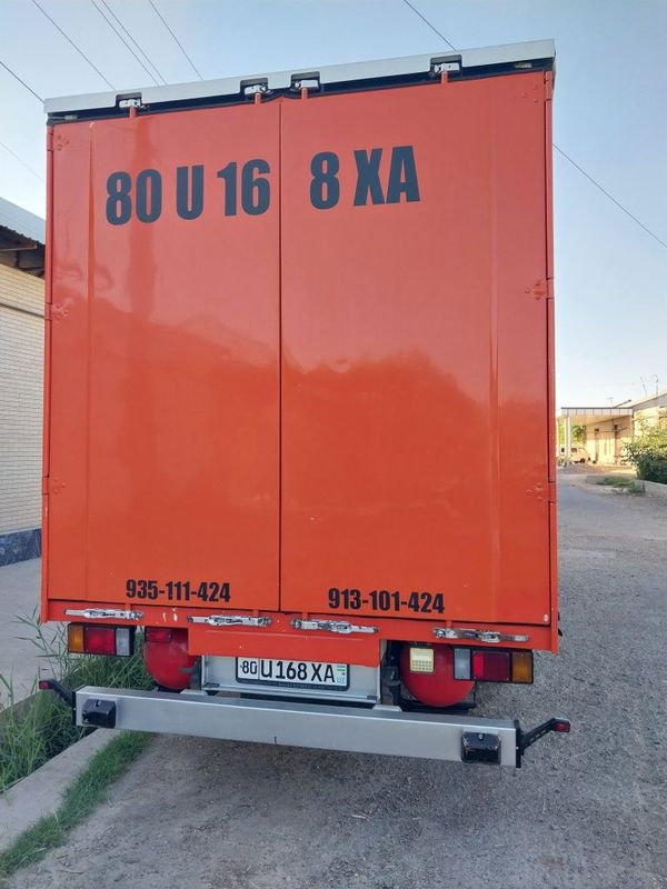 Исузу сенжи кубавик Исузу сенжи кубавик