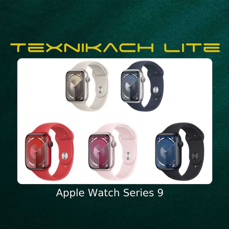 Apple Watch Series 9 | Доставка Бесплатно