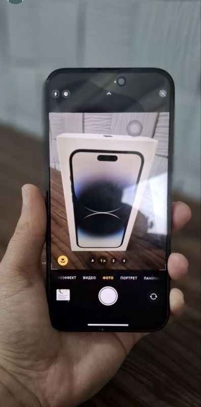 Iphone 14 pro Max 256 Iphone 14 pro Max 256