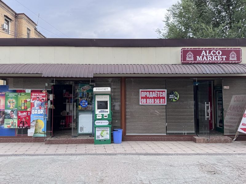 продаётся недвижимость,готовый бизнес продаётся недвижимость,готовый бизнес