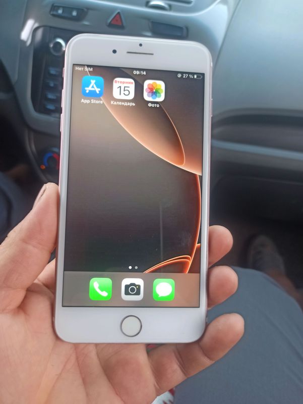 iphone 7 plus sotiladi iphone 7 plus sotiladi