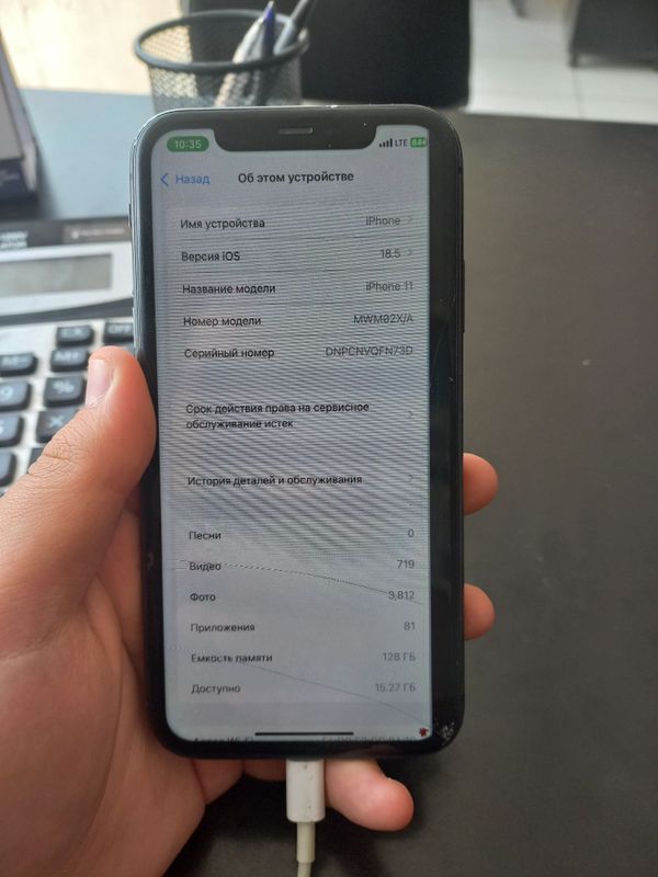 Iphone 11 128 tali Iphone 11 128 tali