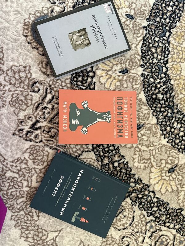 КНИГИ за 50тысяч КНИГИ за 50тысяч