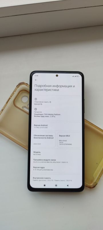 Redmi not 10 pro 8+3 ga 256 talik Redmi not 10 pro 8+3 ga 256 talik