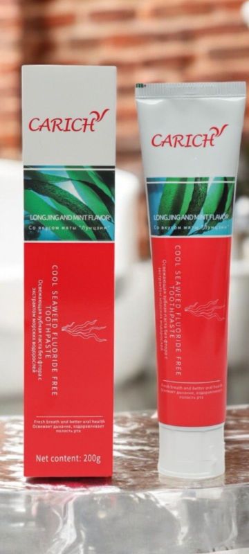 Grenleafdan karich tish pastasi 100% tabiy karisdan himoyalaydi Grenleafdan karich tish pastasi 100% tabiy karisdan himoyalaydi