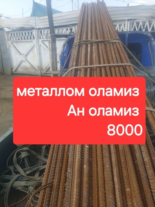 Metallom olamiz. Metalalom Metalom Metallalom metal Metallom olamiz. Metalalom Metalom Metallalom metal