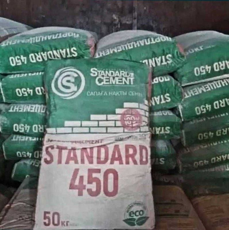 sement цемент cement sement цемент cement