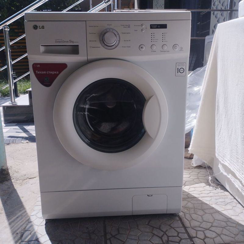 Продам стиральную машину Продам стиральную машину