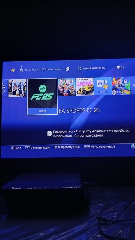 Playstation 4 fat Playstation 4 fat