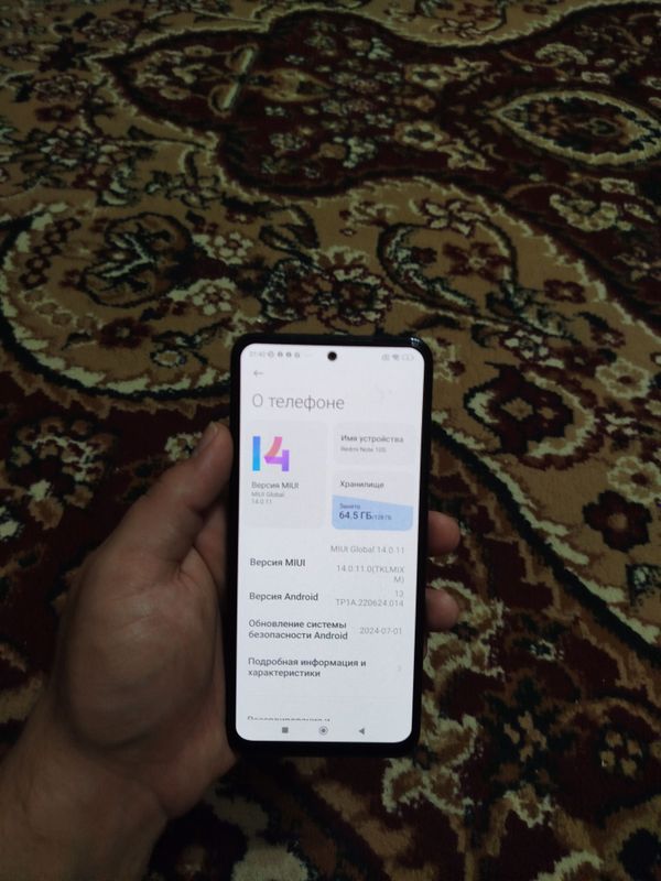 Redmi note 10s