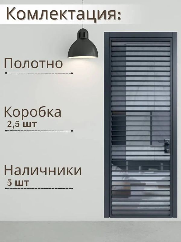 Млф Ешикларни орнатамиз сифотли хамда хамёнбоб нархларда Млф Ешикларни орнатамиз сифотли хамда хамёнбоб нархларда