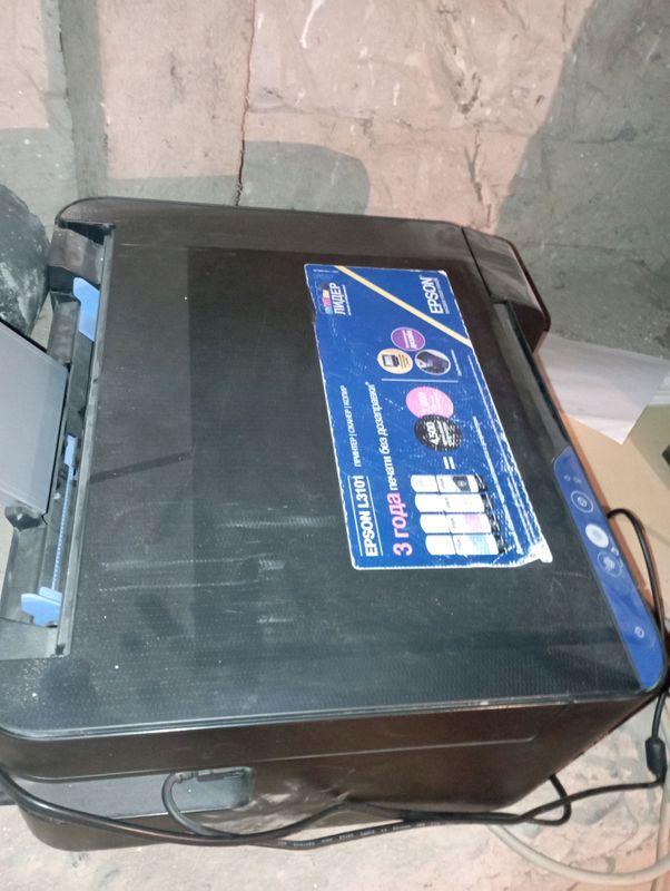 Prentir Epson 3101 Prentir Epson 3101