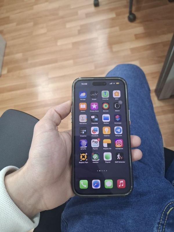 Iphone 14pro max 256gb