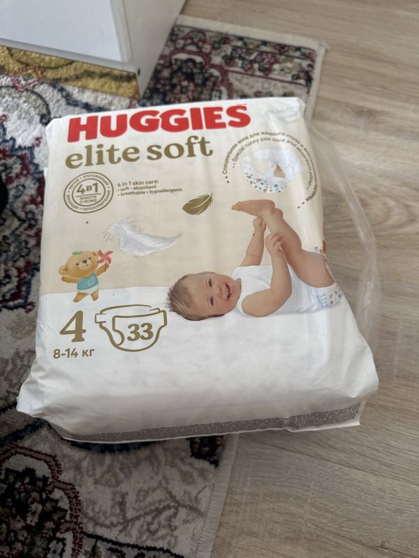 Pampers sotiladi