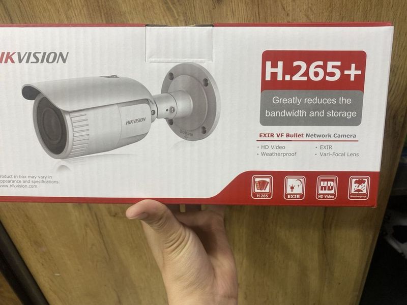 Hikvision H.256+ network kamera Hikvision H.256+ network kamera