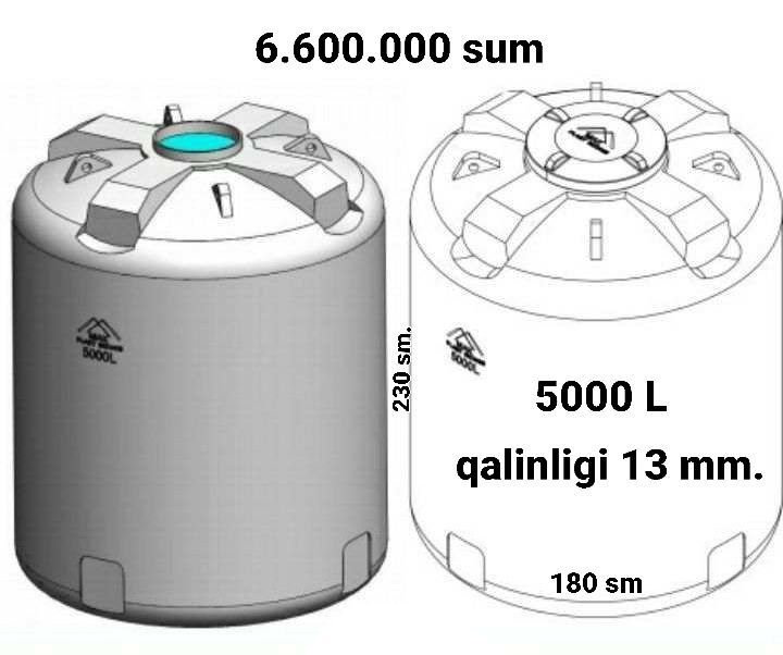 Bo'chka 5000L sig'mga ega